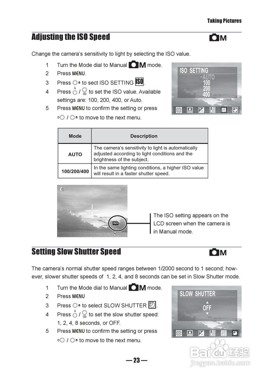 JENOPTIK JD 4.1 xz3数码相机说明书:[3]