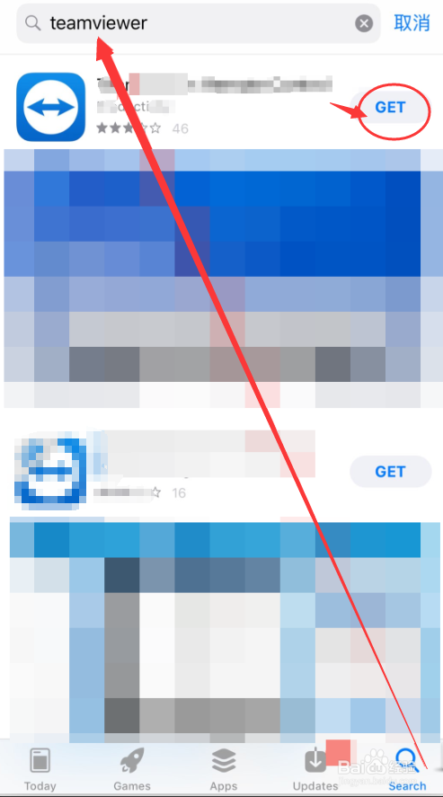简单设置手机共享电脑屏幕