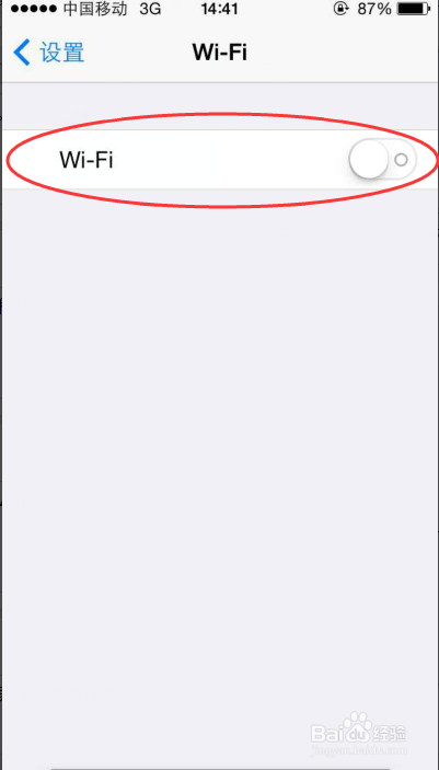 iphone5s如何发送彩信