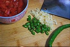 浓浓西北风味蒜泥茄子