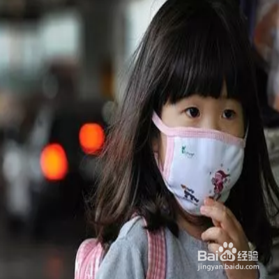 怎样帮助孩子抵挡流行性感冒侵袭