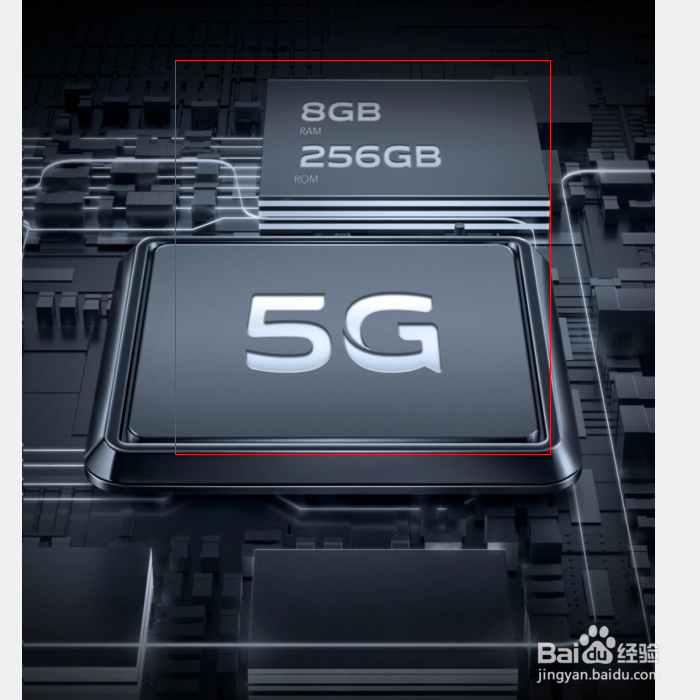 vivo s7e配置参数设置处理器