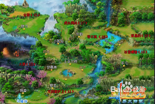 斗破苍穹2快速升级攻略