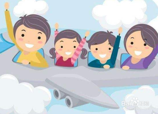 怎样带孩子有意义的旅游