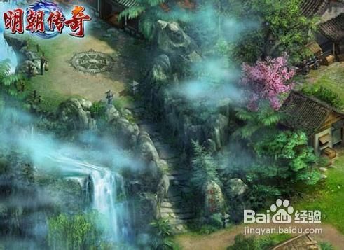 小RMB玩家如何轻松玩转《明朝传奇》
