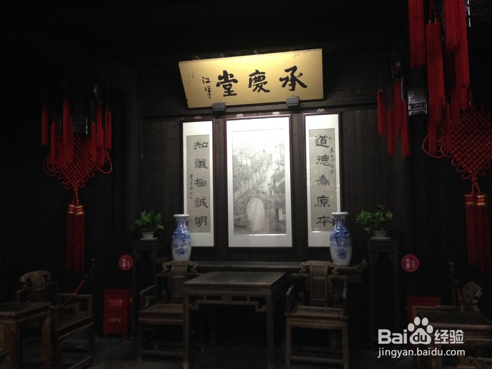 嘉善旅游攻略