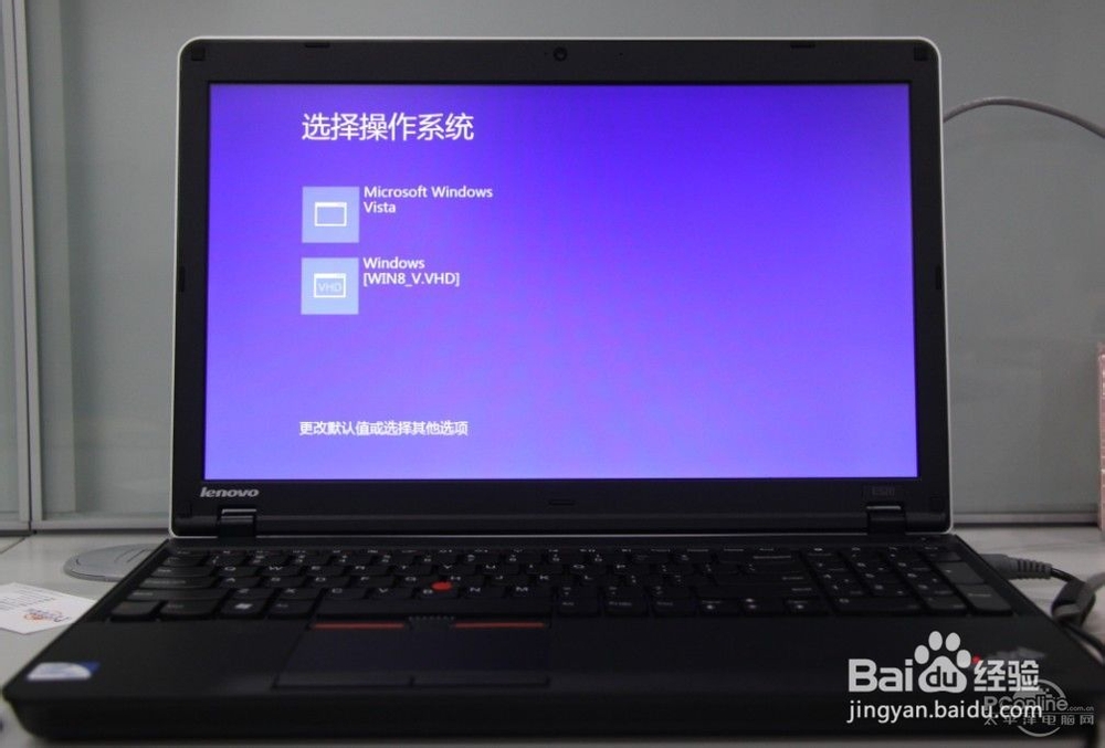 ghost/U盘PE系统 安装win7/win8双系统