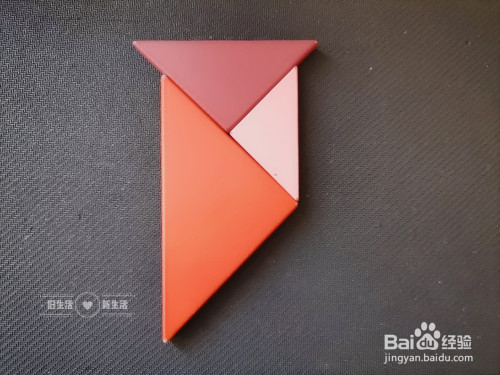 儿童益智七巧板 如何用七巧板拼花瓶(1)