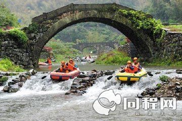 怎么组织去宁波漂流旅游