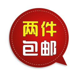 如何在网上赚钱——日常生活篇