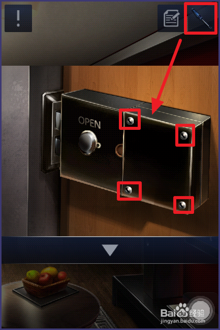 密室逃脱：Doors&Rooms2三星攻略：[8]第一章3