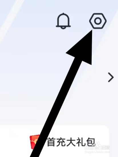 卡特怎么查找账号绑定与安全