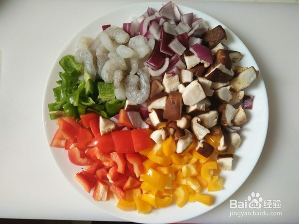 如何制作杂蔬鸡蛋杯