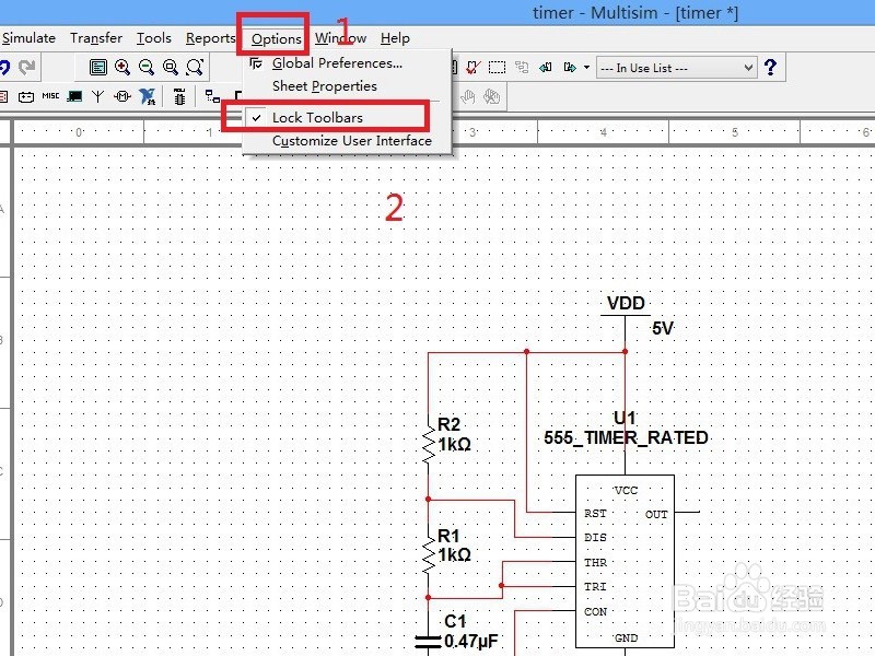 multism11 工具条不可拖动的一种解决办法