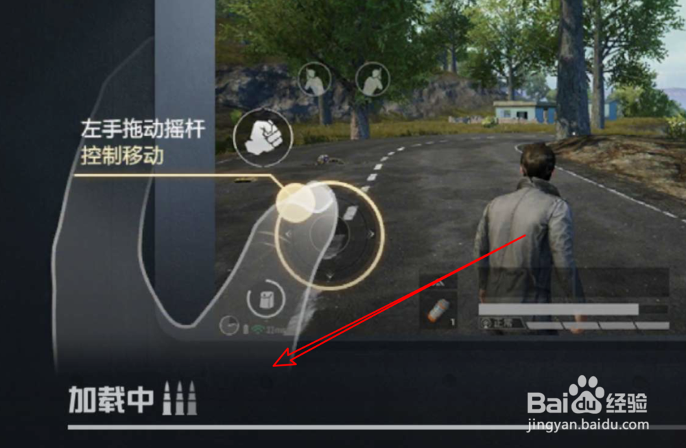 和平精英，临时禁止经典模式多人匹配怎么办？