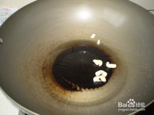 家庭版柿子椒炒肉的做法