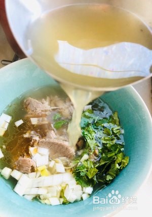 羊腿两吃手抓羊腿羊肉汤