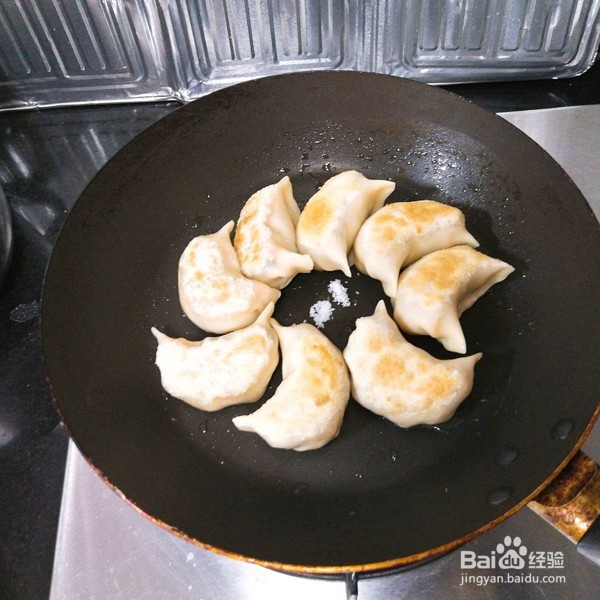 怎么做好吃的鸡蛋煎饺