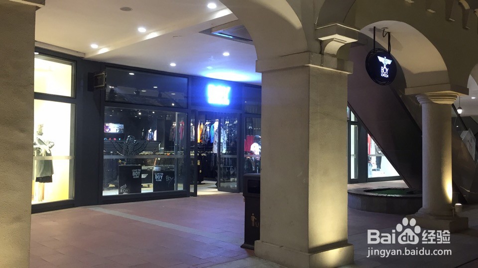 济南最实惠的购物广场（大牌折扣）