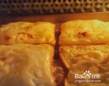 快手岩烧乳酪(熔岩吐司)十分钟网红早餐怎么做