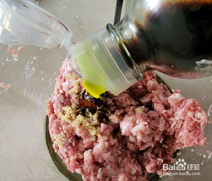 荠菜鲜肉馄饨怎么做