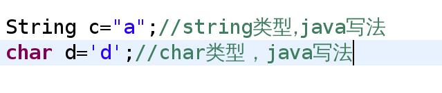 javascript中最常见的数据类型转换