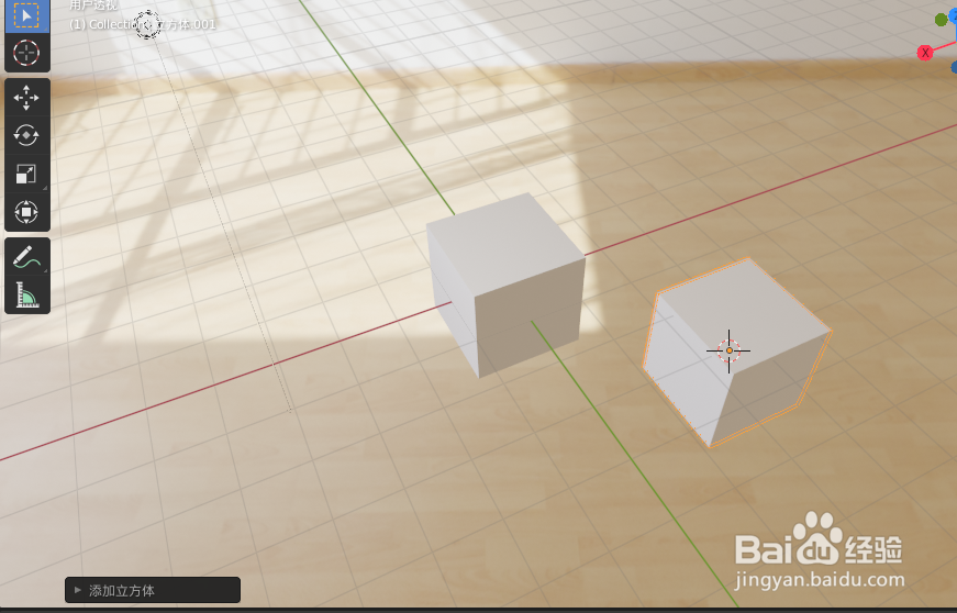 在blender如何指定快捷键提高效率