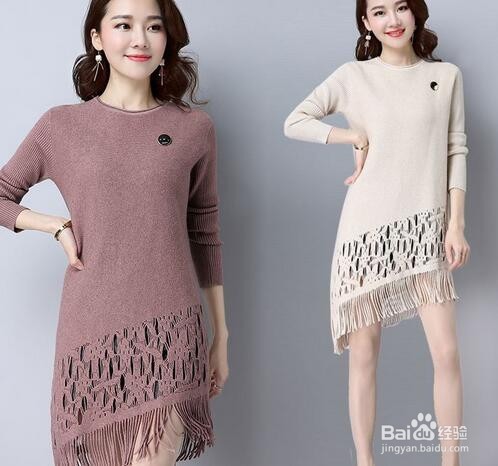 女性在秋季如何选择服装能使自己更漂亮？