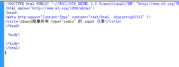jQuery隐藏所有 type=
