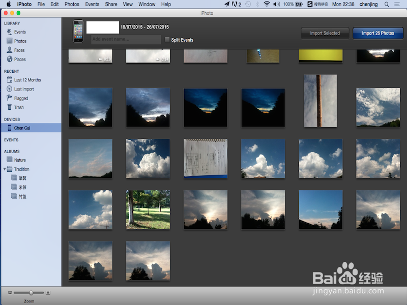 怎么从mac和iPod或者iPhone导入导出视频