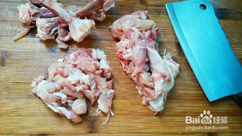 美味鸡肉蒸芋头