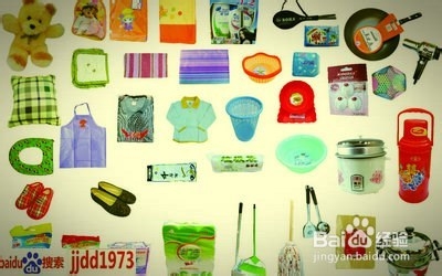 说说出租车：[3]开出租车前你要注意的地方