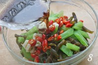 黄金海茸拌西芹