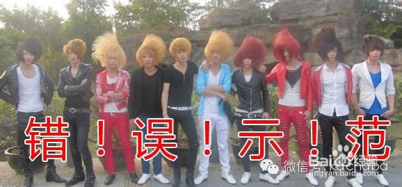 手机也要拍showgirl!chinajoy全方位拍摄大法