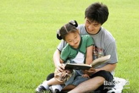 孩子不合群如何办