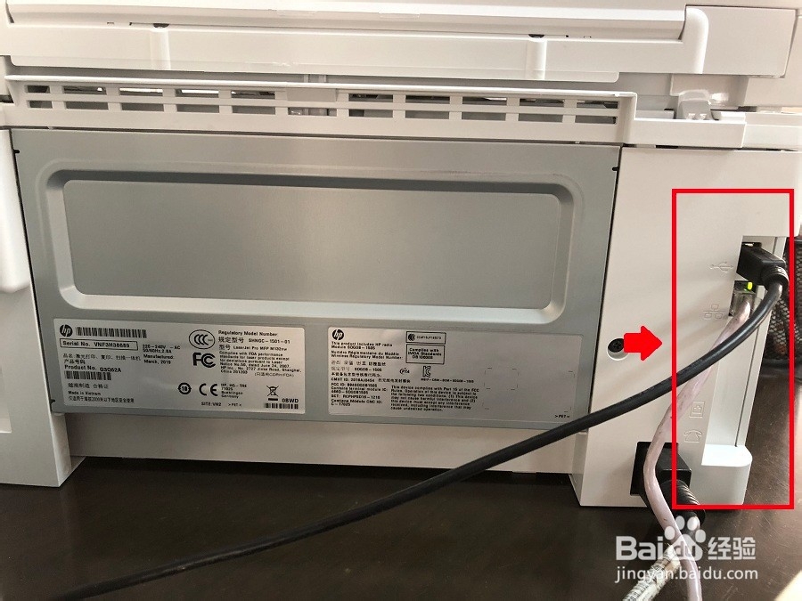 电脑连接打印机的方式-本地添加