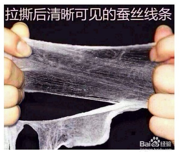 蚕丝面膜和一般面膜什么区别蚕丝面膜哪个牌子好