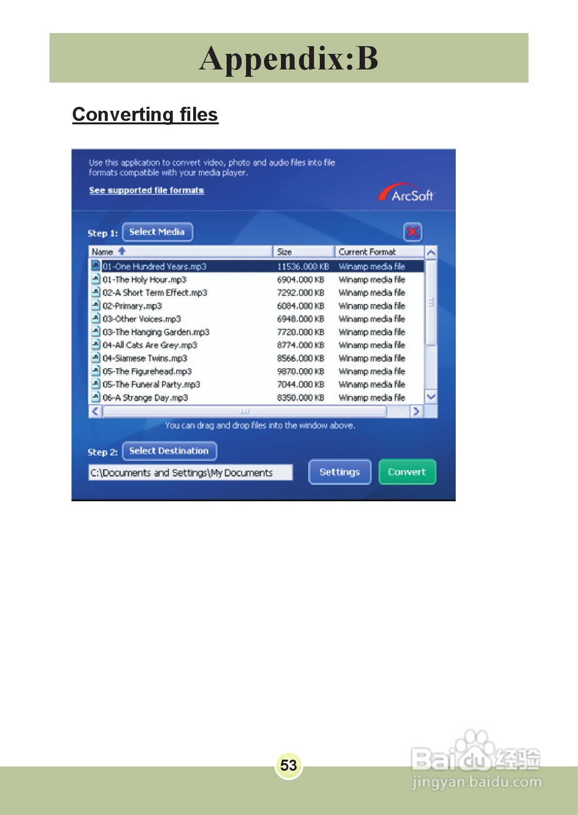 爱普泰克PocketDV 6800数码摄像机使用说明书:[6]