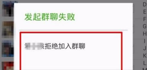 简单一招，揪出微信上那些拉黑你的人