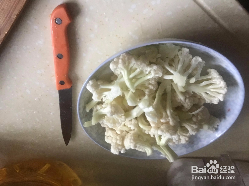 麻麻香的葱炒花菜 美食制作教程！