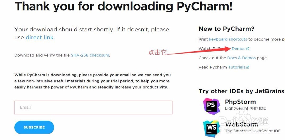pyCharm 的安装使用