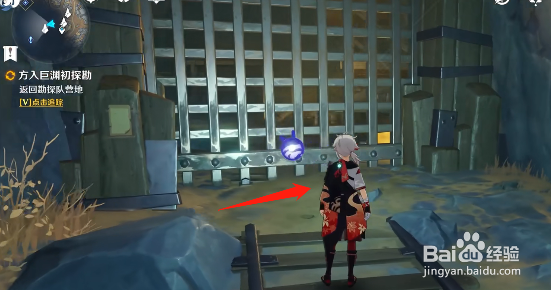 原神渊底的不期再会攻略