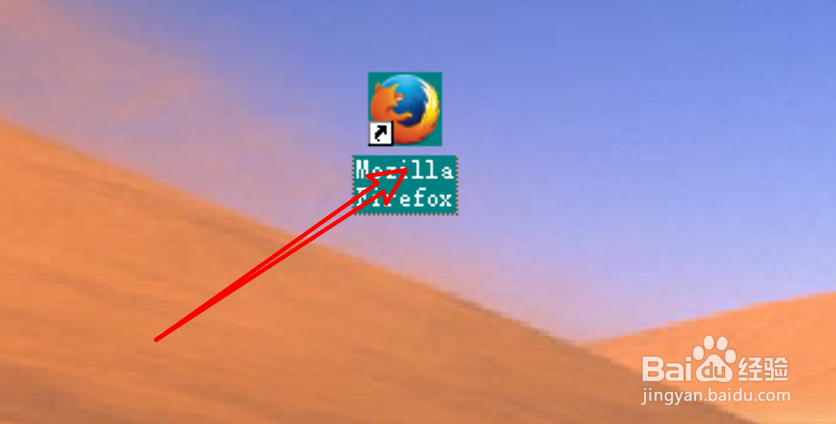 Firefox怎么设置尝试安装附加组件时发出警告？