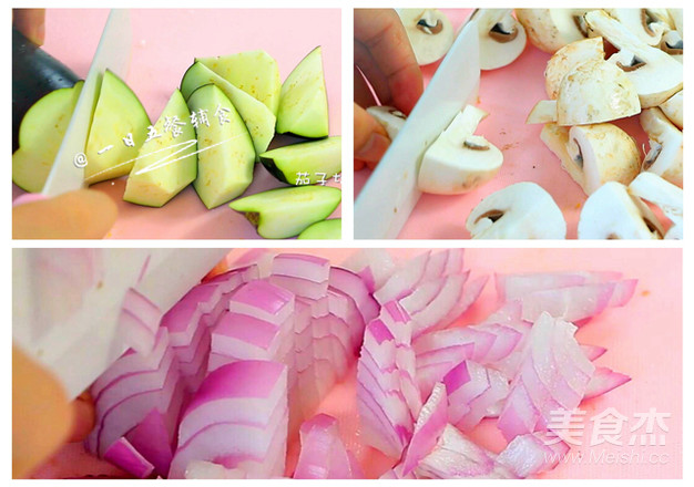 洋葱口蘑煮茄丁