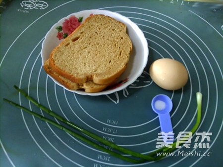 葱花鸡蛋全麦三明治