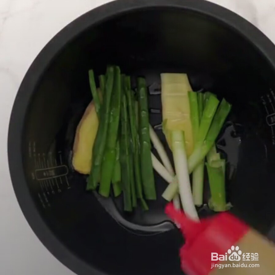 在家做电饭锅烤鸡腿教程