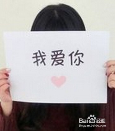 怎么拒绝求爱的女人呢？