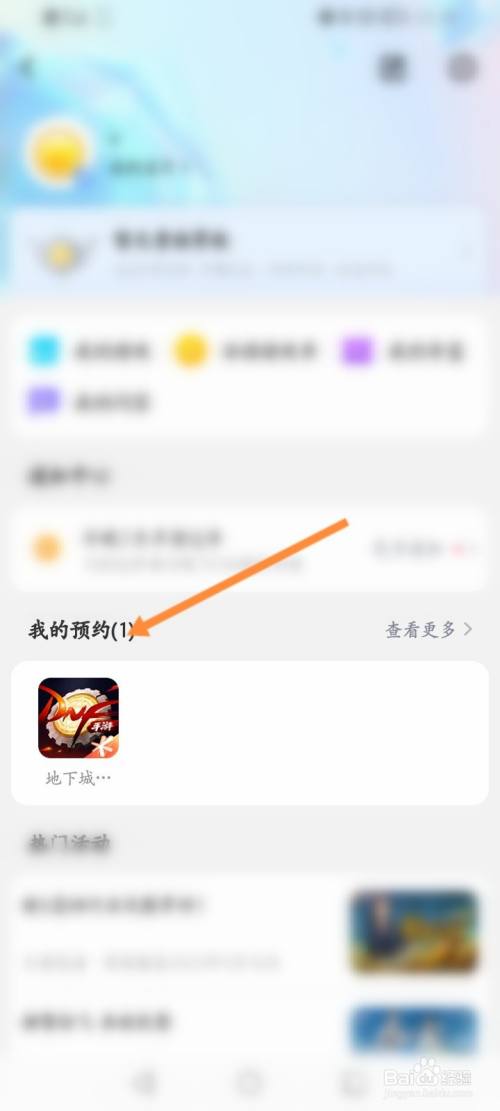 9a8fd9f88a775ddd3bd28ffda427e7ef2906f935.jpg?x-bce-process=image%2Fresize%2Cm_lfit%2Cw_500%2Climit_1%2Fquality%2Cq_80