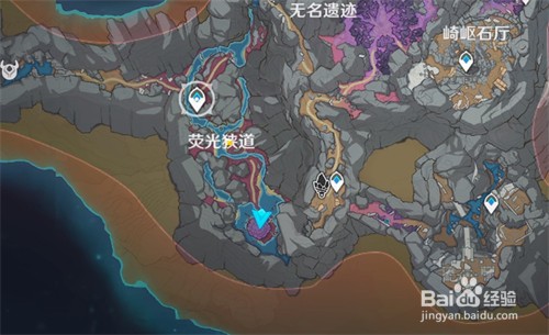 原神暗淡蘑菇的求救任务怎么做