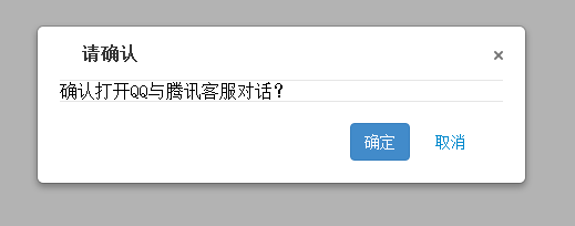 您的空间存在不符合互联网相关安全规范等内容